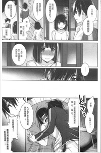 第77頁圖