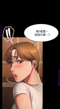 第109页图