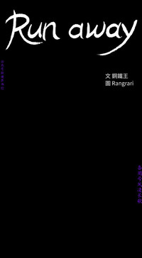 第125页图