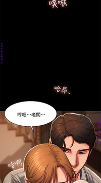 第129页图