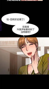 第197页图