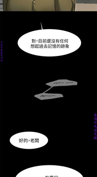 第201页图
