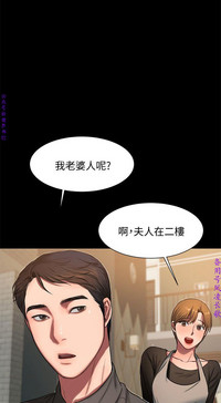 第213页图