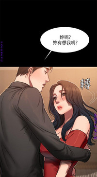 第221页图