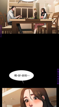 第69页图