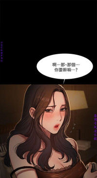 第77页图