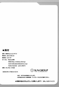 第25页图