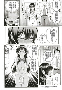 第9页图