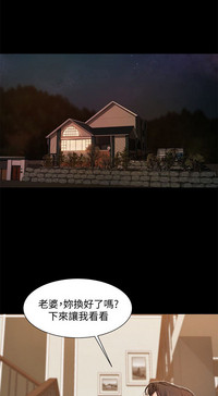 第61页图