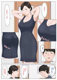 第33頁圖