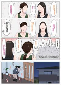 第45頁圖
