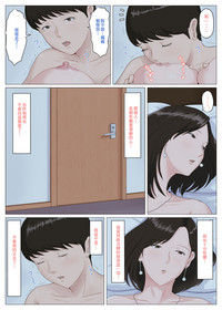 第65頁圖