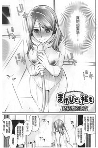第121页图