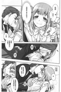 第141页图