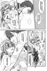 第145页图