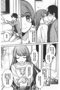 第173页图