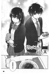第185页图