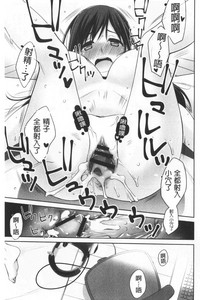 第21页图