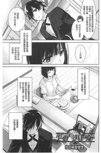 第57页图