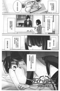 第73页图