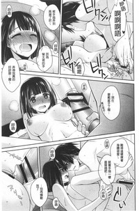 第81页图