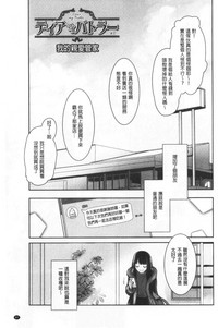 第89页图