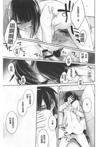第97页图