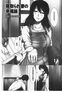 第105页 封面 - HaSM.cc