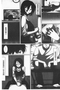 第133页 封面 - HaSM.cc