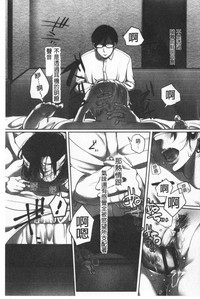 第189页 封面 - HaSM.cc