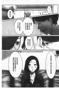 第33页 封面 - HaSM.cc