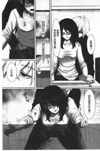 第61页 封面 - HaSM.cc
