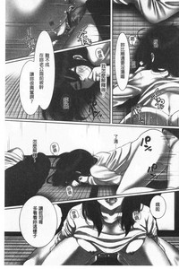 第77页 封面 - HaSM.cc