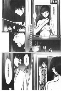 第85页 封面 - HaSM.cc