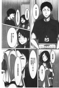 第9页 封面 - HaSM.cc