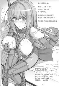 第25頁圖