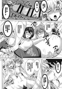第13页图