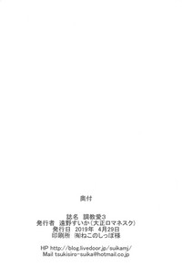 第25页图