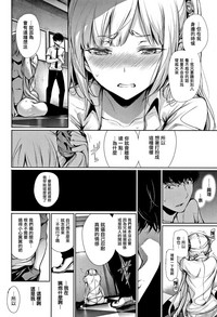 第61页图