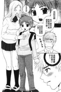 第125頁圖