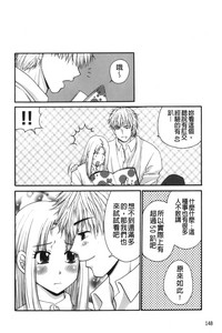 第149頁圖