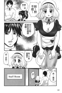 第153頁圖