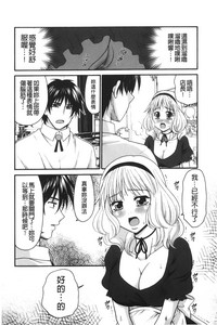 第165頁圖