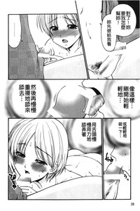 第29頁圖