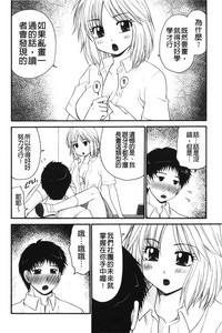 第65頁圖