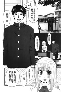 第81頁圖