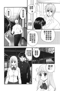 第85頁圖