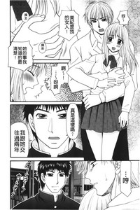 第89頁圖