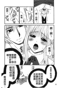 第93頁圖