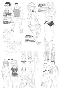 第1頁圖